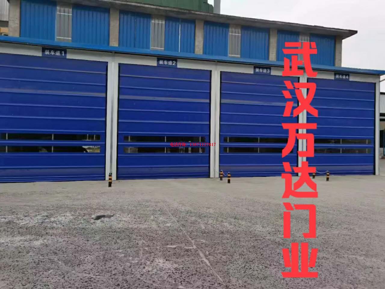 安阳alc窑堆积门